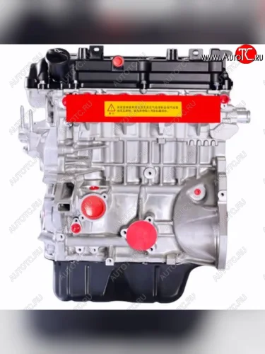 Двигатель Мицубиши 4a92 новый товар 8430  nartikuls4869