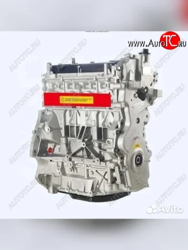 Двигатель mr20 Рено Флюенс, Ниссан икстрейл 2.0 новый товар 8541  nartikuls4822