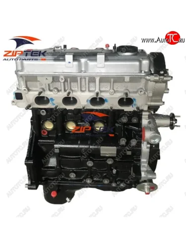 Двигатель 2.4 чери тиго 11 G464s4m ориги новый товар 8591  nartikuls5295