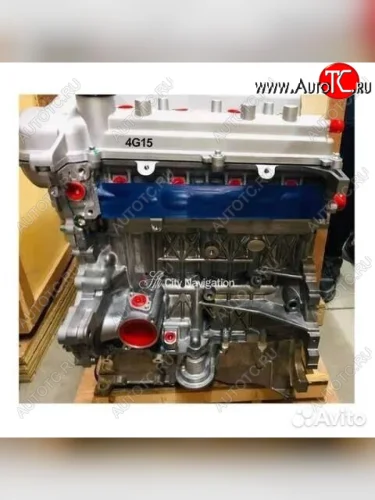 Двигатель 4g15 Мицубиши, byd, zotye, jac, haval новый товар 8705  nartikuls5038
