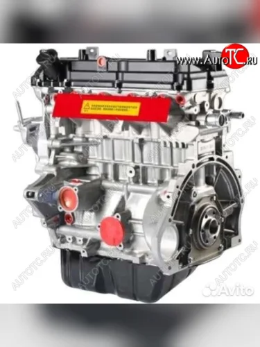 Двигатель4а92 Мицубиши ланцер, asx 1.6л, бриллианс новый товар 8724  nartikuls5543