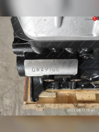 Двигатель тойота 4Y, Грейт вол gw491qe новый товар 8768  4y