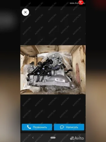 Коробка передач jac s5. 2.0 5mt новый товар 8807  nartikuls5312