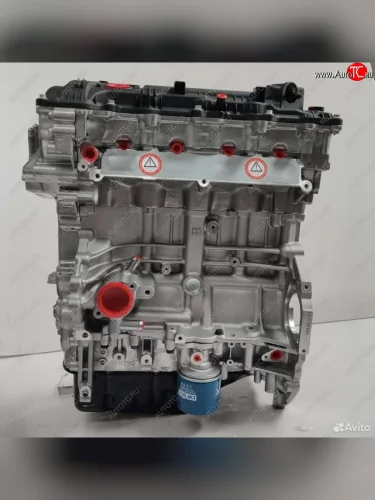 Двигатель Мазда 3 форд bt50 Ниссан qr25 новый товар 8902  nartikuls5193