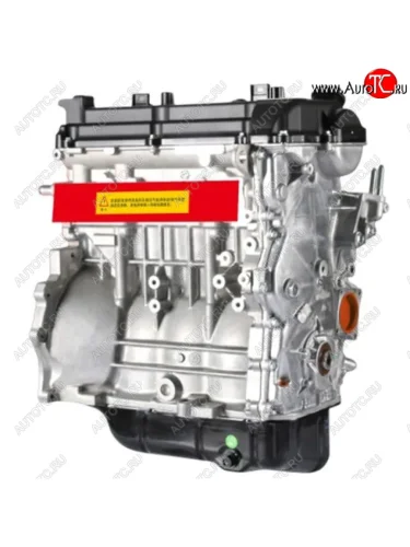 Двигатель Киа хендай g4la,g4lc,g4fg,g4js kia новый товар 8910  nartikuls5017