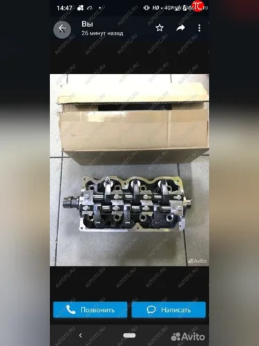 Гбц головка блока цилиндров Рено Шевроле деу форд новый товар 8938  nartikuls5697