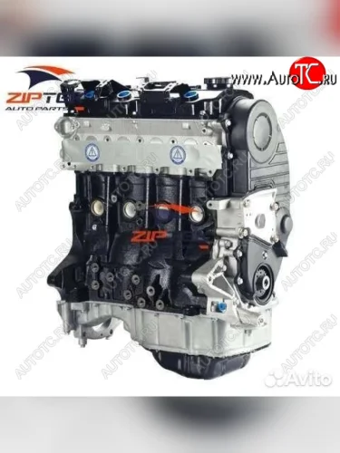 Двигатель Мицубиши Паджеро Монтеро л300 ланцер4g94 новый товар 8959  nartikuls5397