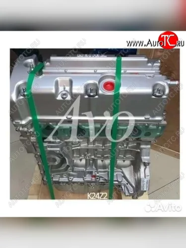 Двигателя новые Хонда аккорд Субару Сузуки k4z2 новый товар 8960  nartikuls5531