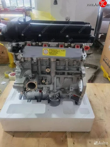 Двигатель хендай, Киа g4fa 1.4 новый товар 8962  nartikuls5577