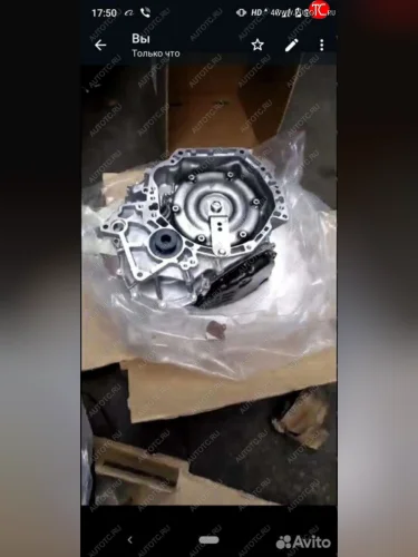 Механическая кпп Great Wall Wingle новый товар 9015  nartikuls5096