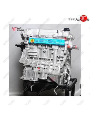 Двигатель Джили Эмгранд ес7 4g15 новый товар 9120  nartikuls5238