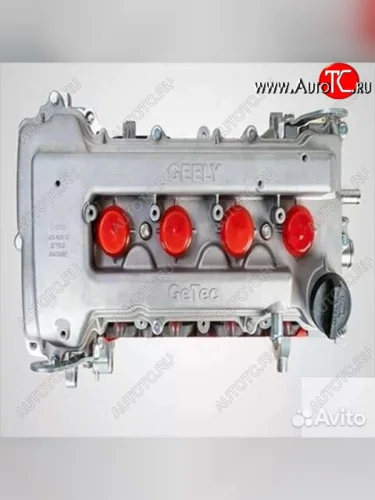 Двигатель Джили Эмгранд ес7 4g15 новый товар 9141  nartikuls5520