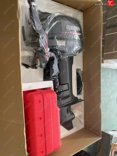 Лодочные моторы новые новый товар 9173  nartikuls5664