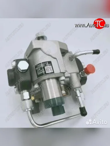 Тнвд Мицубиши новые новый товар 9226  nartikuls5679