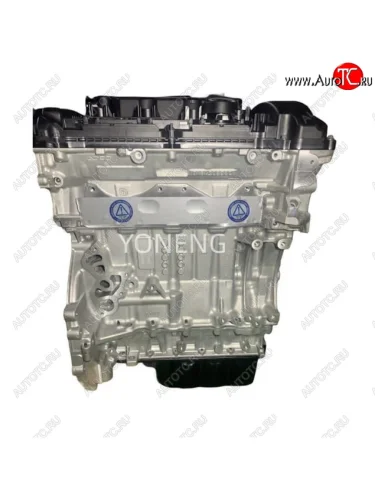 Двигатель Пежо Ситроен ер6 без навесного оборудования 9261  ep6sit