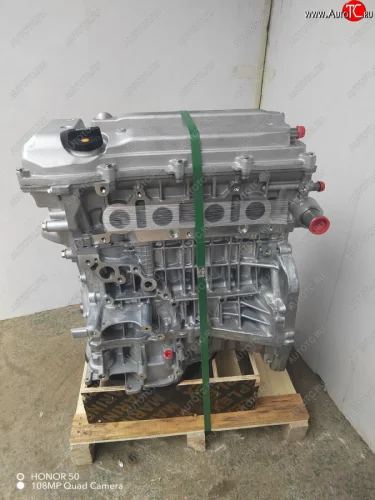 Двигатель JLD-4G20 джили атлас, Эмгранд х7 9621  jld-4g20