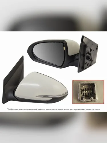 SOLARIS 17- ЗЕРКАЛО ЛЕВ ЭЛЕКТР , С ПОДОГРЕВ , УК.ПОВОР (Китай) BodyParts hnsol17-453-l