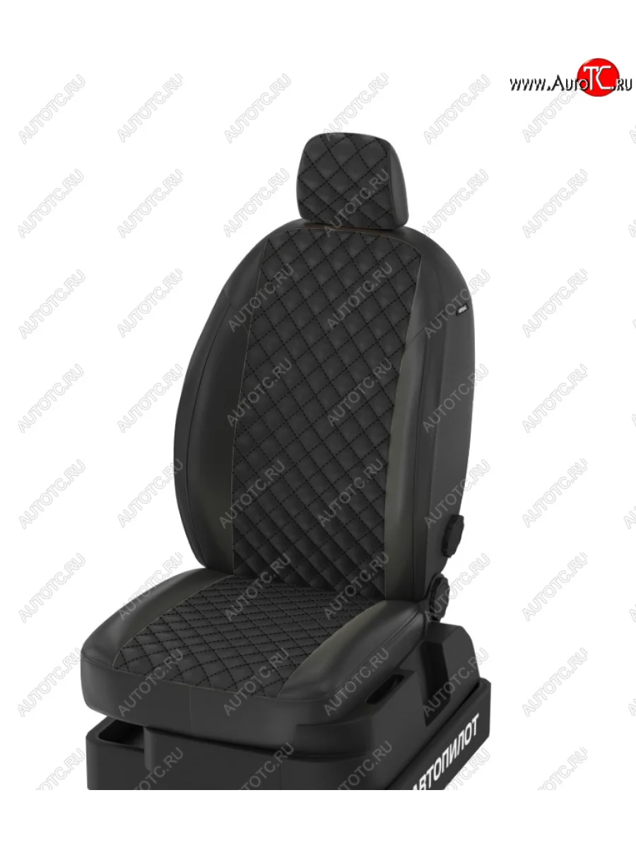 Заказной комплект чехлов АВТОПИЛОТ construct-9241269  в Самаре Самарской области