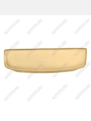 Коврик багажника (полиуретан, разложенный 3-й ряд) Norplast Unidec (бежевый) Changan CS95 рестайлинг (2018-2024)