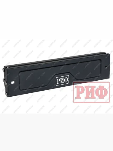 Рамка номерного знака РИФ под лебёдку  rif000-99056