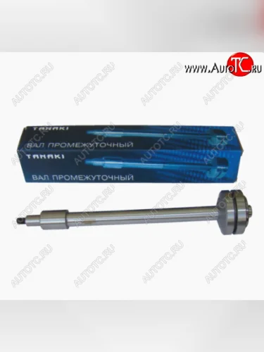 Вал промежуточный для змз 405, 406, 409 Кено Танаки   tkg-1006260-61 