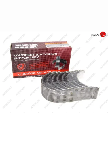 Вкладыши ГАЗ-24, УАЗ шатунные Третий ремонт (d+0.75) ДАЙДО МЕТАЛЛ РУСЬ   вк24-1000104-ер 
