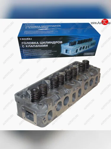 Головка блока цилиндров с клапанами УМЗ 4215 (АИ92газ) KENO-TANAKI   tkg-1003010-57 4215.1003010-70 