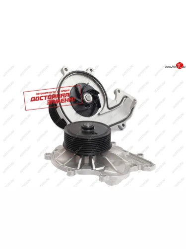 Водяной насос для дв.Cummins ISF 3.8L для ам ГАЗ-3302 ГАЗель Бизнес   лс.5263374 