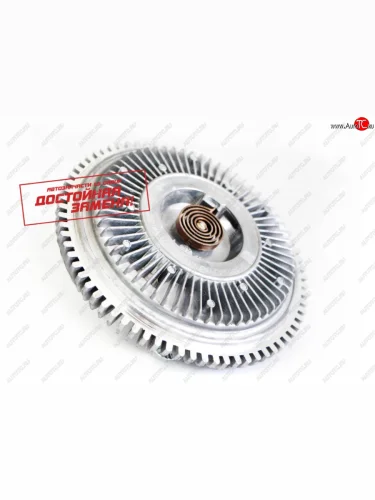 Вязкостная муфта вентилятора для ам ГАЗ-33106 с дв. Cummins ISF 3.8L   лс.020005216 