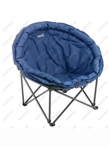 Кресло складное Helios круглое, до 150 кг, синее  hs-214l-b