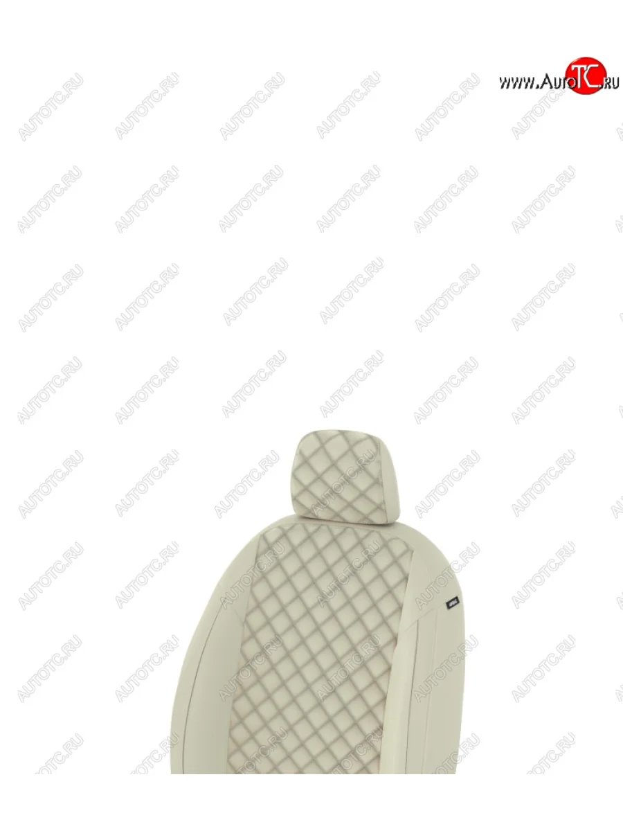 Заказной комплект чехлов АВТОПИЛОТ construct-9665803  в Самаре Самарской области