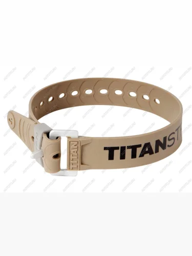 Ремень крепёжный TitanStraps Industrial песочный L = 51 см (Dmax = 14,15 см, Dmin = 5,5 см)  tsi-0120-tan