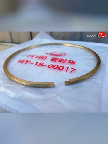Кольцо уплотнительное КПП SD16 (латунь) муфта переднего хода SHANTUI 16y-15-00017