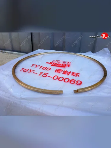 Кольцо уплотнительное КПП SD16 (латун) 1-я муфта SHANTUI 16y-15-00069