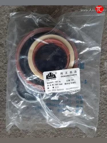 Ремкомплект гц подъема отвала 16Y-62-5100016Y-62-50000-rk SHANTUI 16y-62-5100016y-62-50000