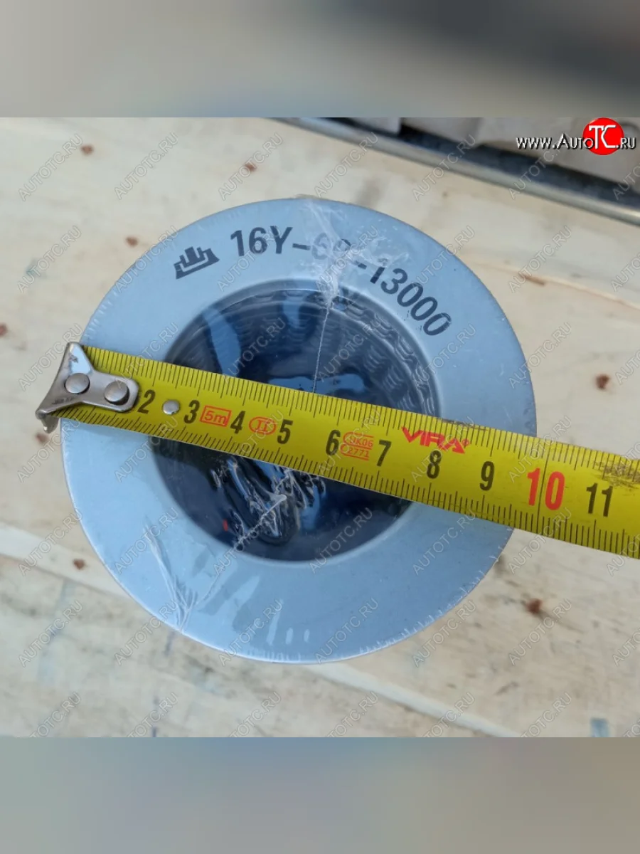 Фильтр гидробака 16Y-60-13000 (GT) SHANTUI 16y-60-13000  в Самаре Самарской области