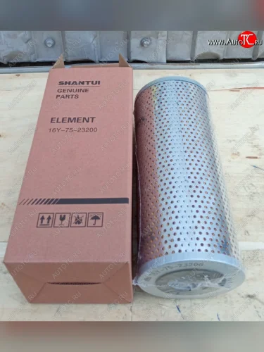 Фильтр трансмиссии (рулевого управления тонкой очистки) SD16 SHANTUI 16y-75-23200hf6072hf608