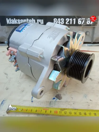 Генератор 28V 70A SP12234039793728031993913972529 CUMMINS CUMMINS 3972529