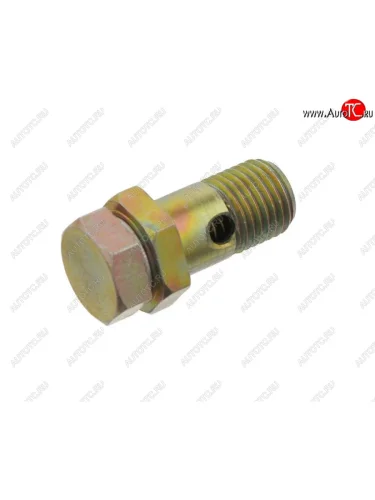 Клапан ТНВД 15193 FEB (!!!УЦЕНКА: возможен нетоварный вид!!!) DEUTZ 15193 feb