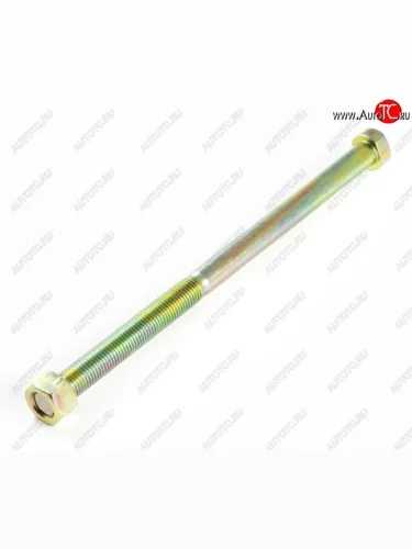 Болт центральный задней рессоры FAW L=320 M16 с гайкой FAW 2912161-260