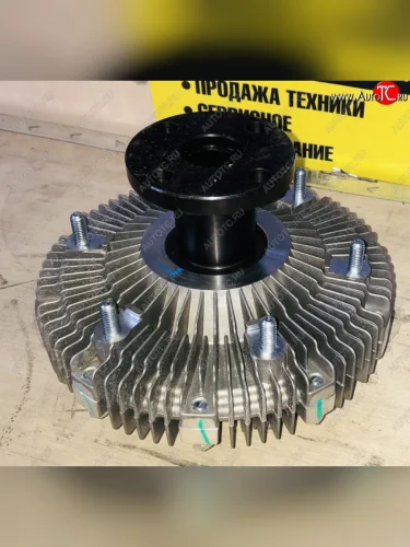 Гидромуфта вентилятора FAW 3252, 3312 CA6DL2 ,CA6DM2 FAW 1313010a263