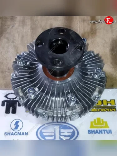 Гидромуфта вентилятора FAW J6 CA6DM 1313010-65DB FAW FAW 1313010-65db