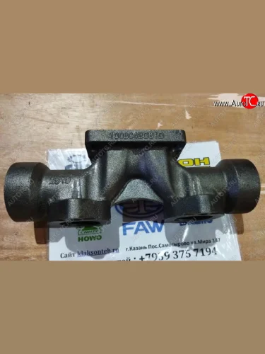 Коллектор выпускной (проходная часть) FAW J6 CA6DM2 390лс FAW 1008042-81d