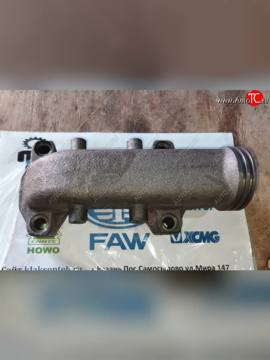 Коллектор выхлопной передняя часть FAW 3250 J6 1008041F600-0263 FAW 1008041f600-0263  в Воронеже Воронежской области