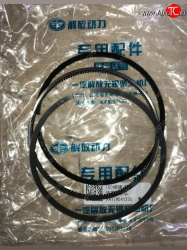 Кольца поршневые CA6DM (комплект на двигатель)) 1004012+1004013+1004030-81D ОРИГИНАЛ FAW 1004012+1004013+1004030-8