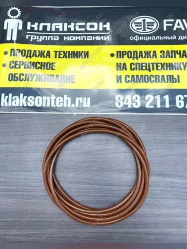 Кольцо уплотнительное гильзы нижнее 420лс ОРИГИНАЛ FAW 1002017-m50-0000