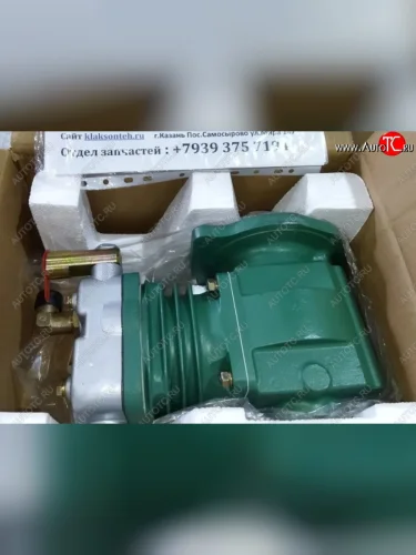 Компрессор воздушный FAW CA6DL2 евро5 FAW FAW 3509010c671-0382