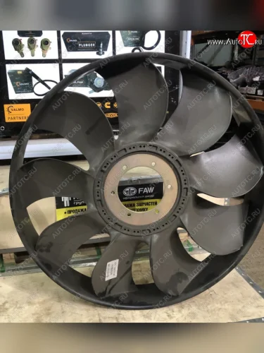 Крыльчатка вентилятора с ободом FAW J6 CA3250 евро5 FAW 1308010-14ba