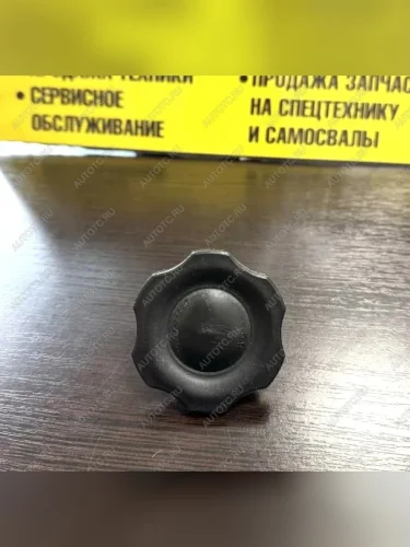 Крышка маслозаливной горловины FAW CA6DM2 1003037-29D FAW 1003037-29d