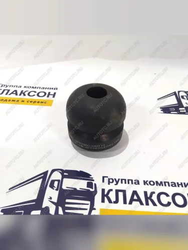 Подушка передней рессоры (отбойник) F3000 QINYAN 81960206013 (!!!УЦЕНКА: возможен нетоварный вид!!!) FAW 81960206013